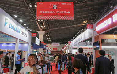 福清装修博览会抽奖中心盛况