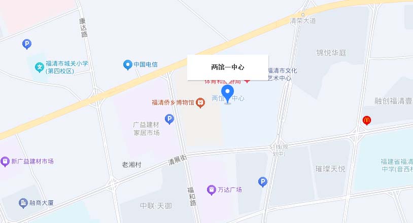 福清家博会交通路线地图